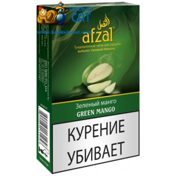 Табак для кальяна Afzal Green Mango (Афзал Зеленый Манго) 50г Табак для кальяна Afzal Green Mango (Афзал Зеленый Манго) 50г